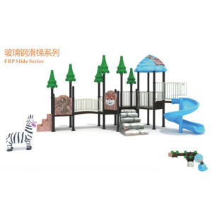 幼儿园户外游乐设施幼儿滑梯玻璃钢滑梯系列 B99008