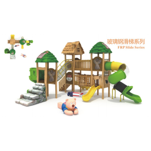 幼儿园户外游乐设施幼儿滑梯玻璃钢滑梯系列 B99013