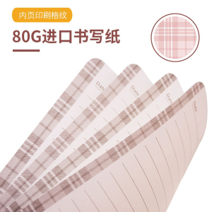 笔记本36k大学生文艺记事本子简约ins风手帐本随身便携加厚日记本