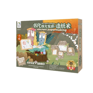 古法造纸术材料包套装 幼儿园儿童diy手工制作实验花草纸浆画古代四大发明-造纸术