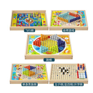 多合一跳棋飞行棋五子棋斗兽棋游戏多功能棋儿童学生益智木制玩具