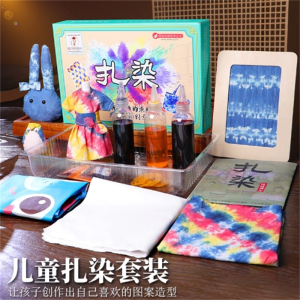 扎染染料套装儿童创意女孩玩具手工DIY工具包方巾帆布材料包教学