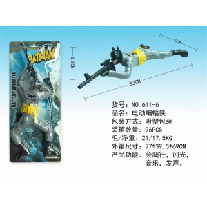 儿童热门抖音玩具同款礼物爬行士兵电动战士打枪发光611-6