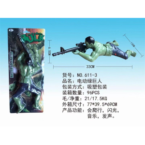 儿童爬行士兵电动战士打枪发光热门抖音玩具同款礼物611-3