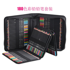 180色彩铅套装 彩色铅笔绘画套装 专业手绘涂鸦美术用品