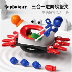 玩具幼儿益智宝宝抓握训练筷子2岁螃蟹夹夹乐儿童早教玩具