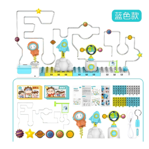 感探号电碰迷宫穿越火线冲击大号拼装玩具儿童电动专注力训练教具