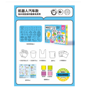 科答鸭食玩糖玩-糖果工厂手工diy制作材料可以吃的玩具