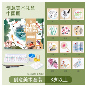 玩具先生少儿国画零基础儿童入门教材中国画山水花鸟书画套装玩具