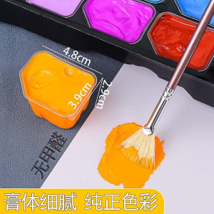 果冻颜料套装24色30ml水粉画颜料初学者儿童学生用水粉