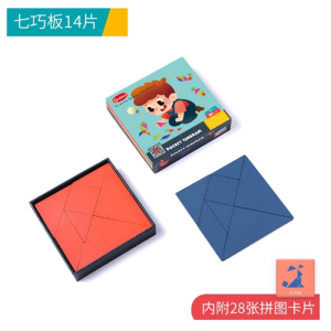 儿童智力拼图幼儿园教具七巧板小学生用乐趣创造益智拼图木质拼板