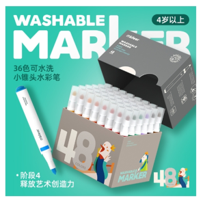 儿童可水洗水彩笔水溶性画笔宝宝绘画涂鸦工具学生专用