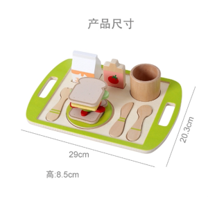 木制过家家早餐组合套装儿童玩具仿真面包牛奶男女孩厨房玩具