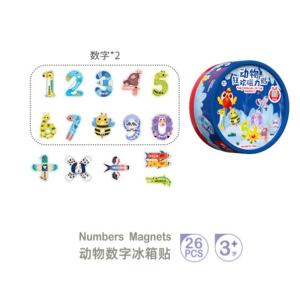 磁力贴儿童早教认知玩具动物字母数字磁性冰箱贴幼儿园教具
