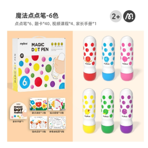 儿童点点笔绘本幼儿园可水洗画画专用彩笔画画笔涂鸦