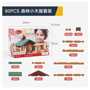 宝宝森林小木屋木制林肯房 儿童创意益智积木建筑拼搭玩具