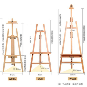 木质前倾式画架画板全套装实木展示架美术生专用架