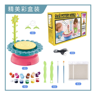 儿童DIY学生手工制作软陶泥免烧陶泥 电动陶艺拉坯机教学家用陶土
