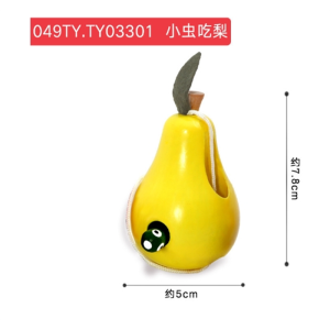 爆款儿童益智力玩具小虫吃苹果百变扭扭虫木质宝宝穿线穿绳游戏