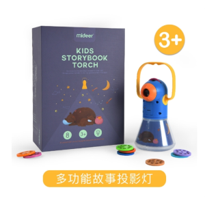儿童多功能故事投影仪三合一星空安睡灯宝宝玩具小夜灯