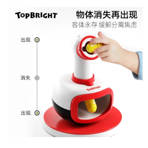 婴幼儿益智力塞塞乐宝宝0-1岁早教认知专注力训练玩具 批发