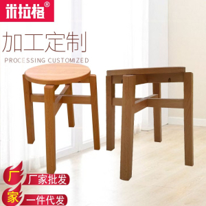 多功能三角画凳木制旋转画桌画凳一体式支架式素描凳子