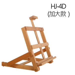 儿童桌面折叠木制画架台式迷你画架画板全套美术生专用展示