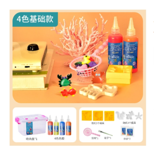 魔幻水精灵玩具水宝宝胶神奇儿童益智diy网红女手工制作
