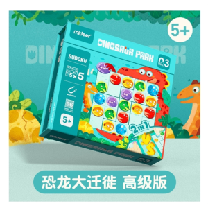 儿童数独逻辑入门进阶益智思维训练启蒙进阶梯桌游玩具幼儿园