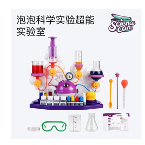 科学罐头儿童实验套装幼儿园益智玩具化学制作DIY材料