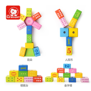 毛毛虫宝宝串珠穿线积木 益智玩具婴幼儿童早教穿珠子