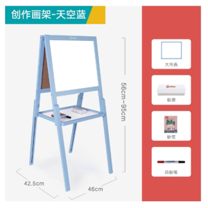 多功能儿童画板可升降家用双面宝宝磁性小黑板涂鸦写字板