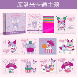 儿童魔幻艺术贴画女孩刮画 diy手工画画益智玩具幼儿园礼物制作