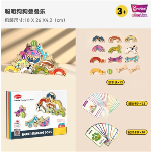 新品儿童益智早教动物平衡叠叠积木叠罗汉叠叠高宝宝亲子玩具批发