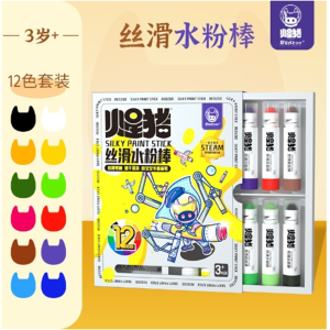 固体水粉棒12色水溶性可水洗幼儿园涂鸦笔油画棒儿童礼物