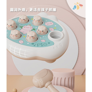 卡通呲水枪儿童戏水玩具早教益智打地鼠玩具培养反应