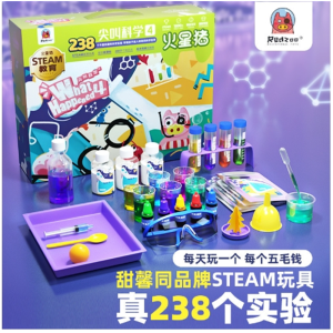 儿童科学小实验套装小学生玩具手工DIY制作科技器材料