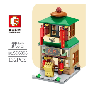 森宝积木拼装古风街景商店茶馆金店武馆组装模型拼插玩具礼物套装