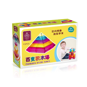 金字塔叠叠乐积木百变造型水晶磨砂质感卡锁原理儿童小夜灯玩具