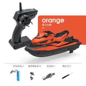 遥控船 2.4G遥控摩托艇电动水上高速快艇玩具