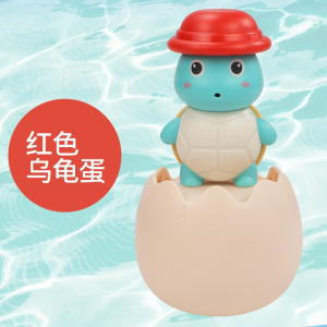 夏季宝宝浴室洗澡玩具小黄鸭花洒 儿童沐浴戏水企鹅蛋漂浮喷水蛋