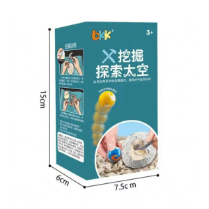 挖掘宝石益智儿童科教星球系列地球宝石考古挖掘玩具