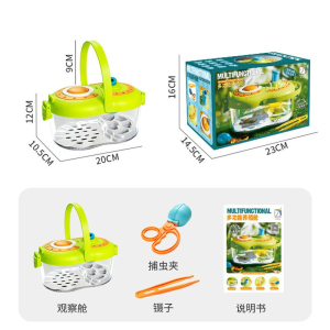 儿童昆虫观察盒标本小制作工具科学小实验套装生物科教玩具学