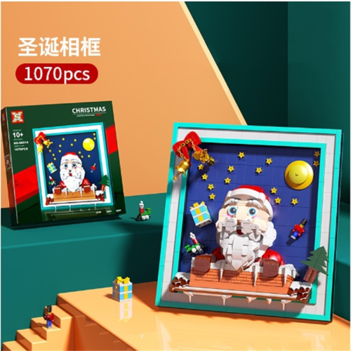 新品派对圣诞节日礼物益智拼装潮玩积木树屋老人圣诞树玩具图1