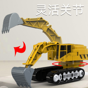 合金机器人变形玩具合体金刚拖斗吊铲挖掘推土机器人工程搅拌车