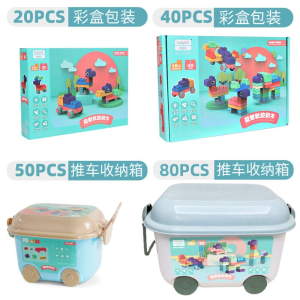 定制软积木 婴幼儿牙胶可水煮可啃咬大颗粒方块 宝宝益智玩具TPR