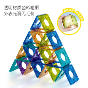 轨道球彩窗磁力片新款管道拼装套装滚珠款儿童磁铁玩具轨道磁力片