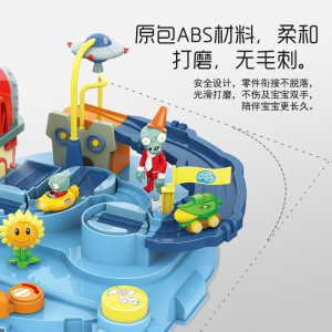 植物大战僵尸汽车闯关大冒险音乐灯光未来世界大作战男孩玩具