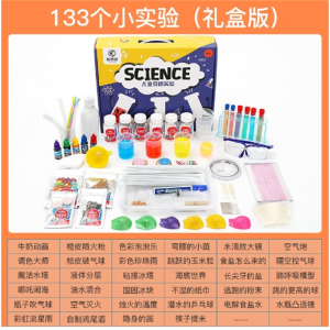 儿童益智手工制作diy材料物理化科教器材小学生趣味科学实验玩具