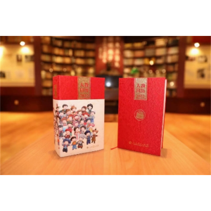 人教日历新年礼物 文化创意人民教育出版社首本日历经典课文插图重现经典时代回忆校园青春
